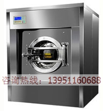16公斤洗脫機